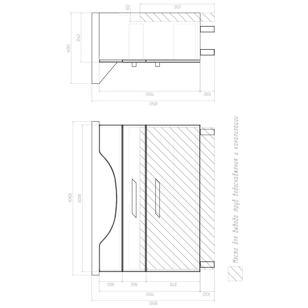 Тумба под раковину Vigo Moss 105 см, цвет белый STLM-2167968 - Вид №9