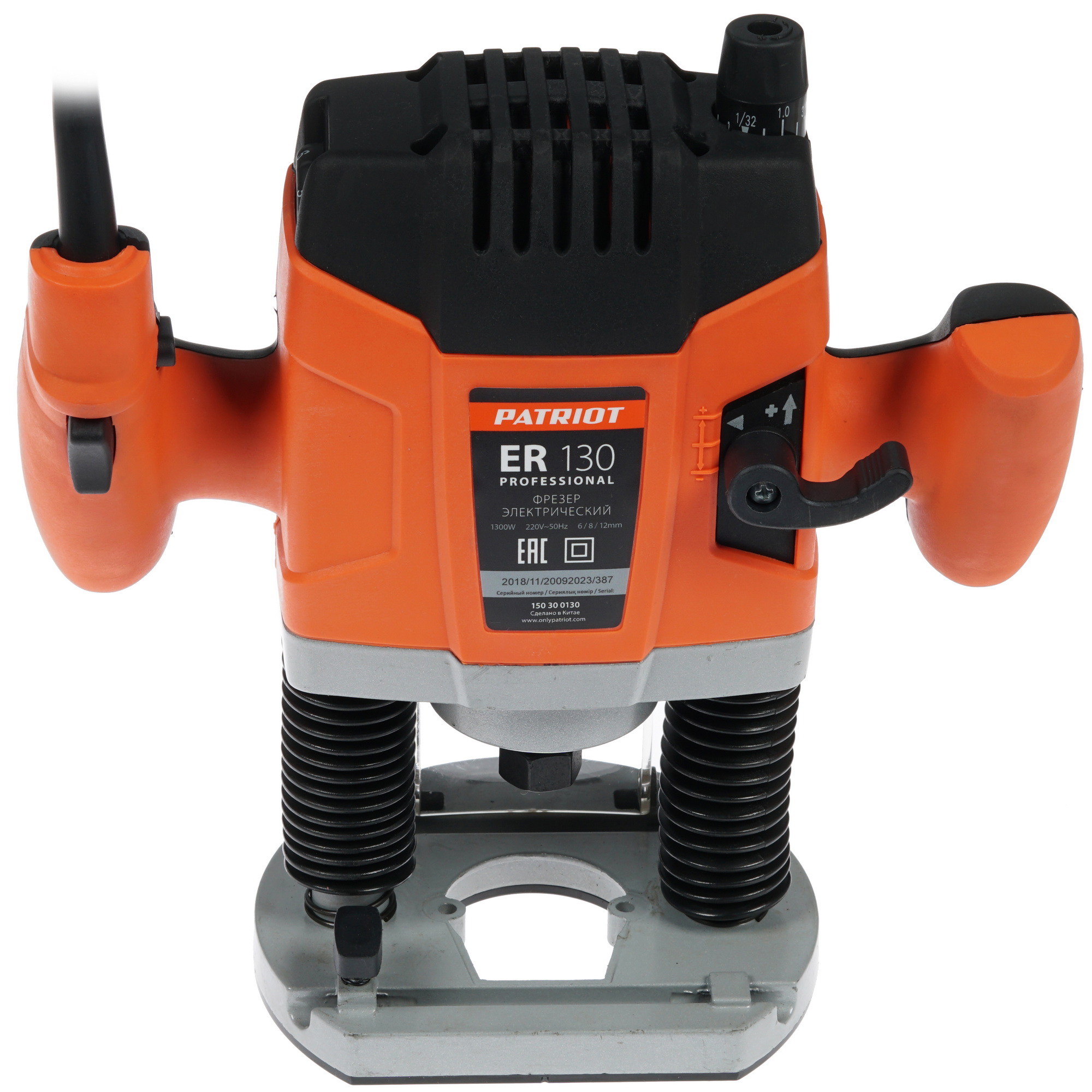 Фрезер Patriot ER 130 8144520 STDN-0047191 - Вид №6