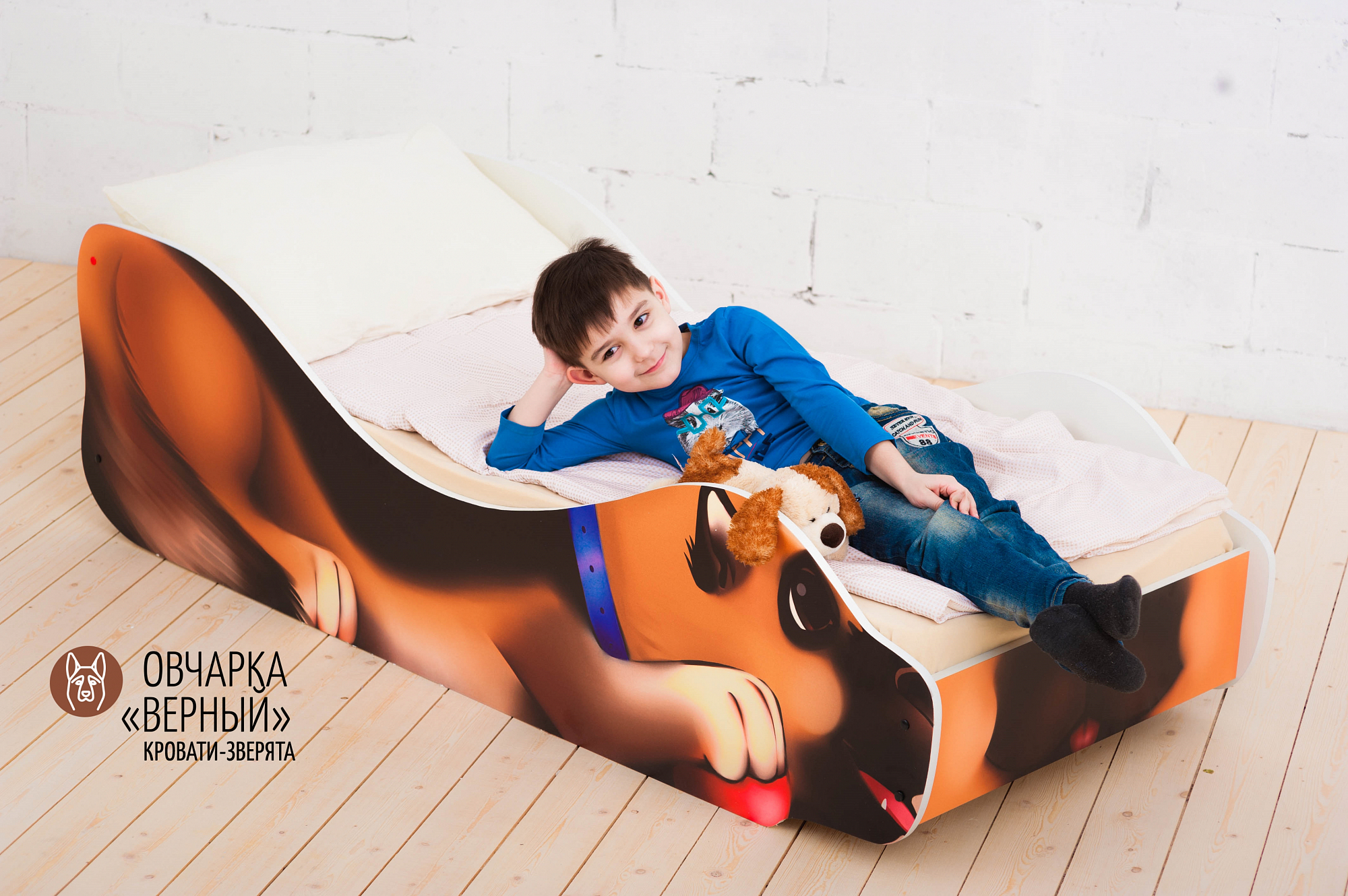 Детская кровать "Овчарка Верный" БЕЛЬМАРКО  326778 Коричневый Santreyd  - Вид №3