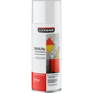 Эмаль аэрозольная Luxens цвет белый глянцевый 0.52 л
