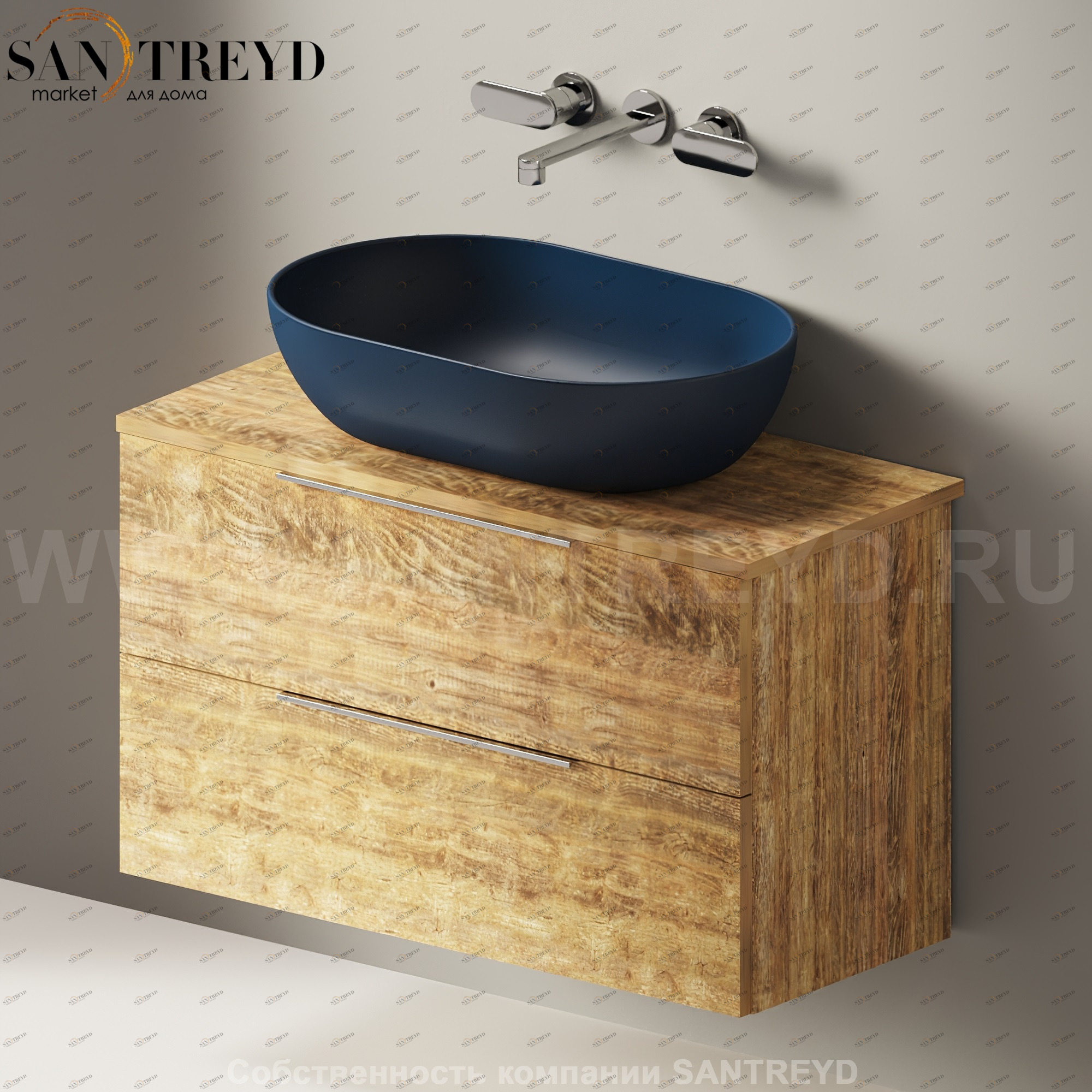 Flaminia BOX Настенная тумба для раковины 85 см с 2-мя ящиками BX814.WW Ceramica Flaminia BX814WW