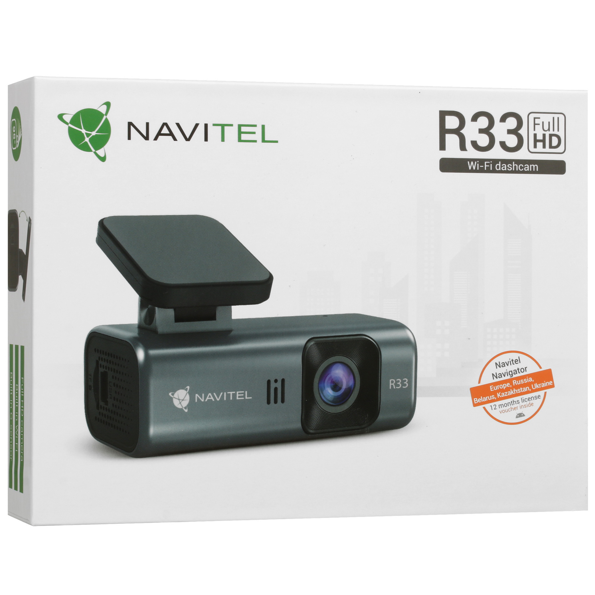 5054880 Видеорегистратор NAVITEL R33 STDN-0098916 - Вид №7