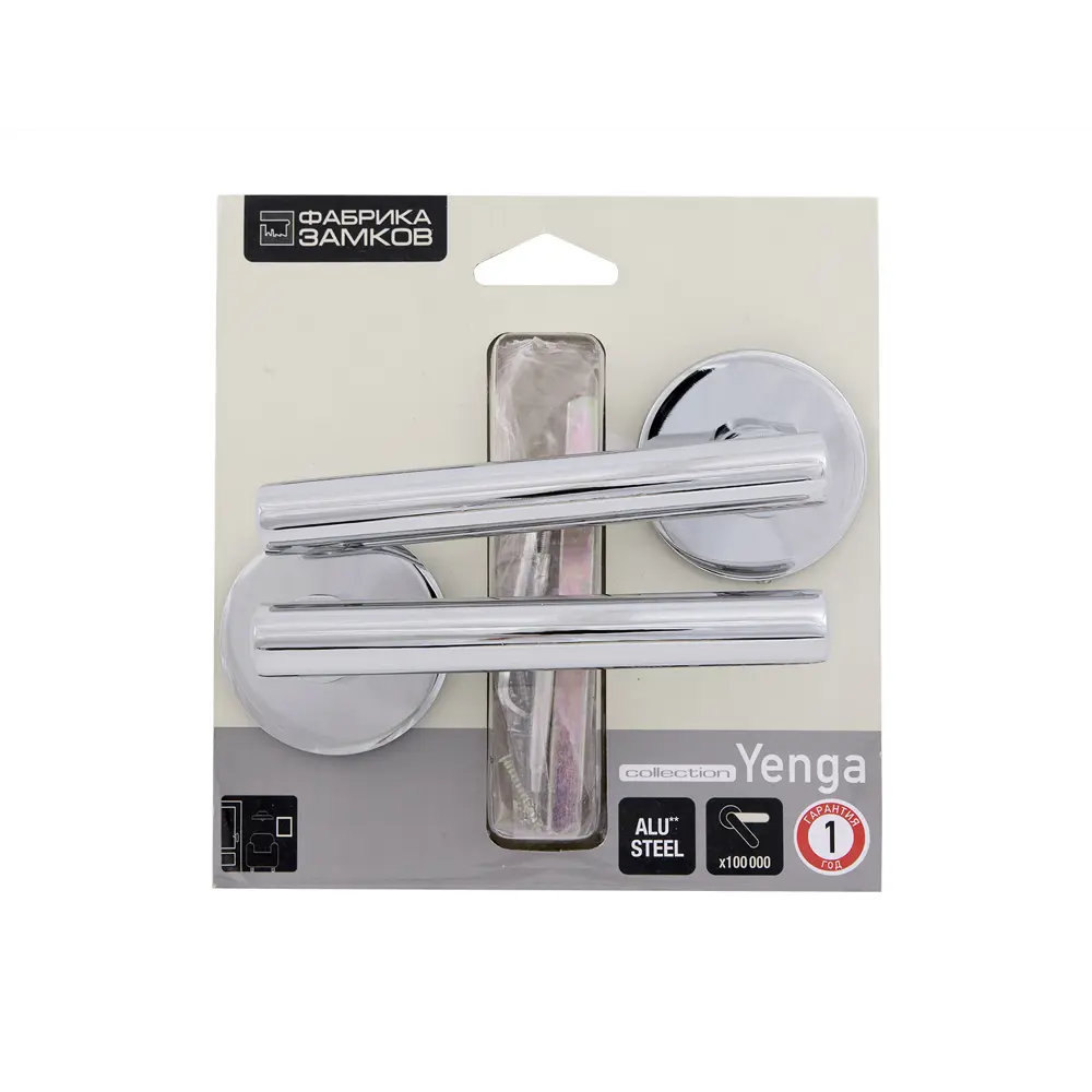 Дверные ручки Фабрика замков Mirobriga, без запирания, цвет хром STLM-2094612 - Вид №2