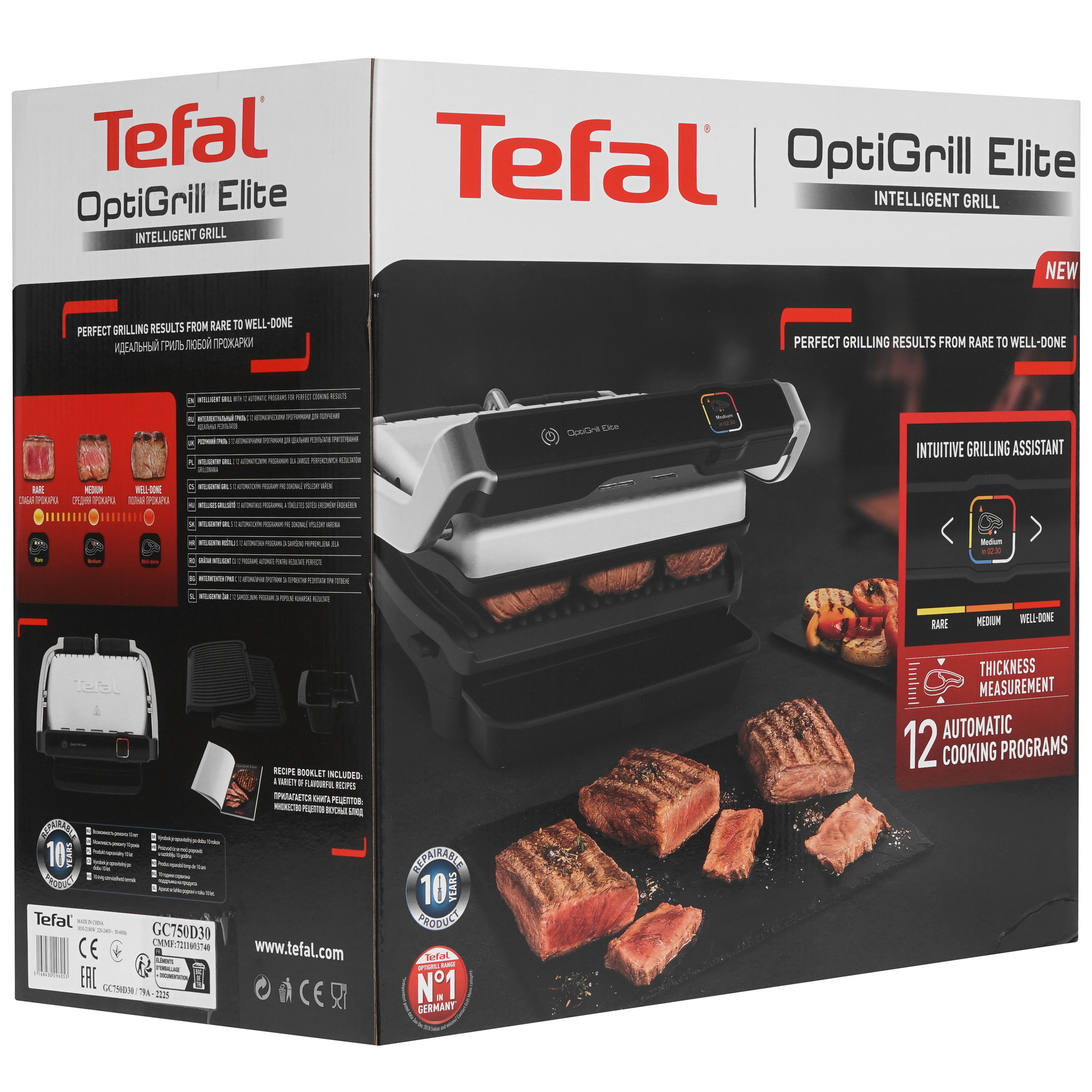 5608788 Гриль Tefal Optigrill Elite GC750D30 серый STDN-0096484 - Вид №13