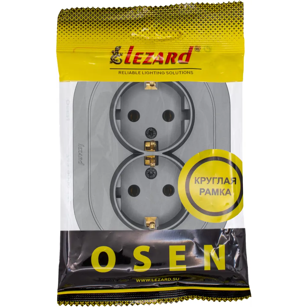 LEZARD Osen — встраиваемая двойная розетка с заземлением 89424796 STLM-1576056 - Вид №3
