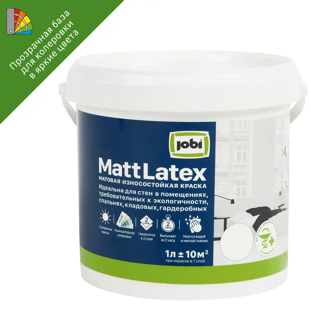 Jobi Mattlatex - прозрачная матовая краска для стен и потолков, база C 1 л 82071370 STLM-0018807