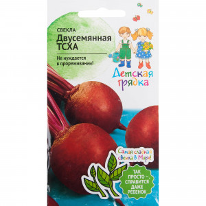 82482261 Семена Свёкла столовая «Двусемянная ТСХА» 2 г