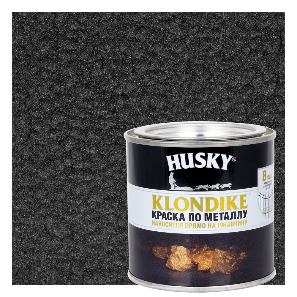 Краска по металлу Husky Klondike молотковая цвет черный 0.25 л RAL STLM-2001911