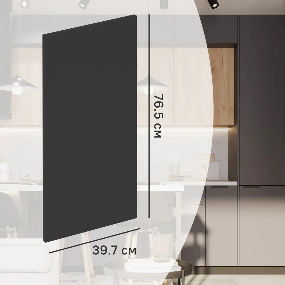 Фасад кухонного шкафа София 39.7x76.5 см KONSENSA ЛДСП цвет серый София Грей STLM-2123839