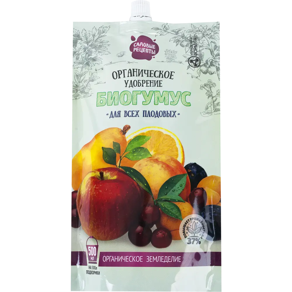 Биогумус Садовые рецепты для плодовых растений 0.5 мл STLM-2067815