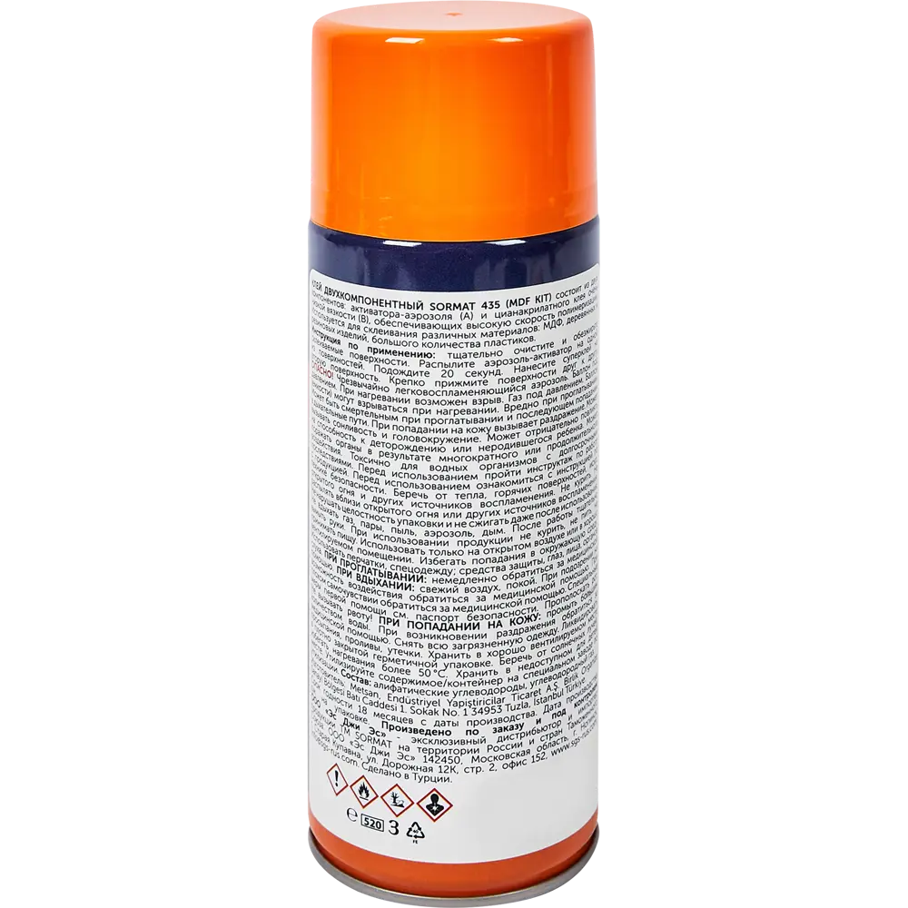 Суперклей - набор для экспресс склеивания Sormat MDF KIT 435 80 гр + 400 мл STLM-2079735 - Вид №3