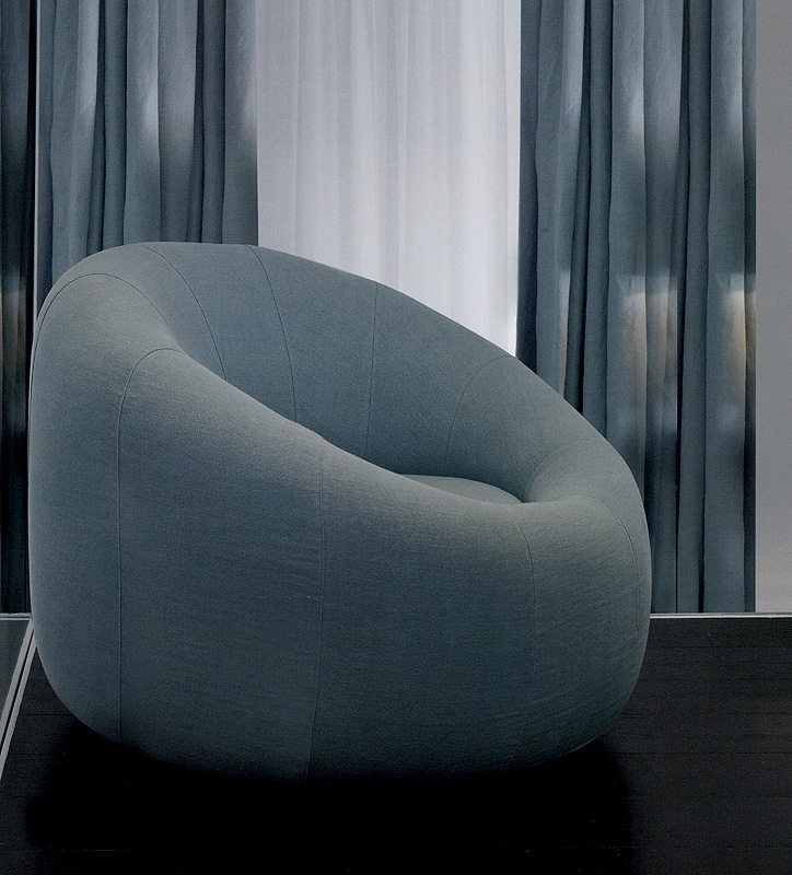 Кресло  SOFTHOUSE BALL 01 