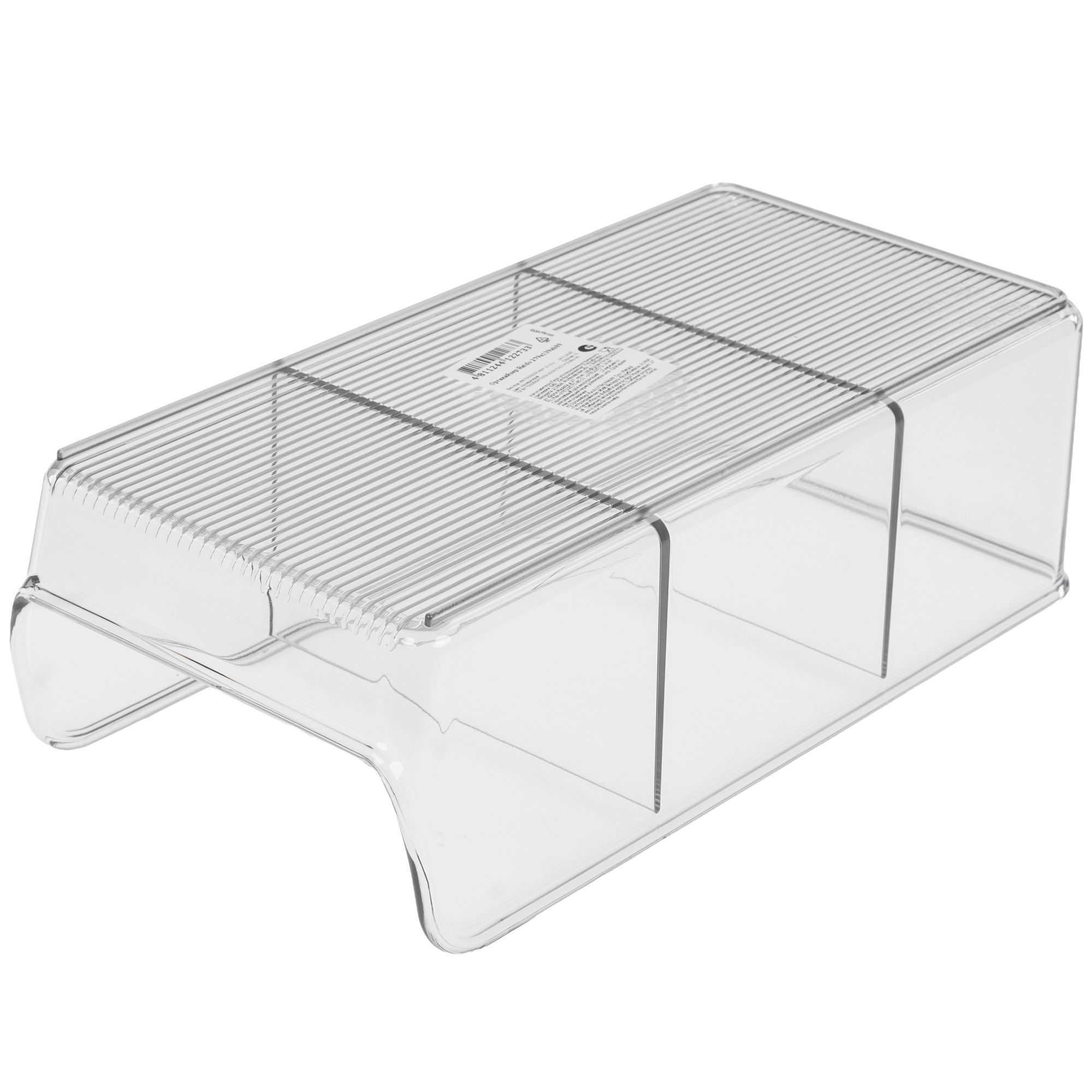 9214899 Органайзер BEROSSI Raido прозрачный STDN-0100420 - Вид №3