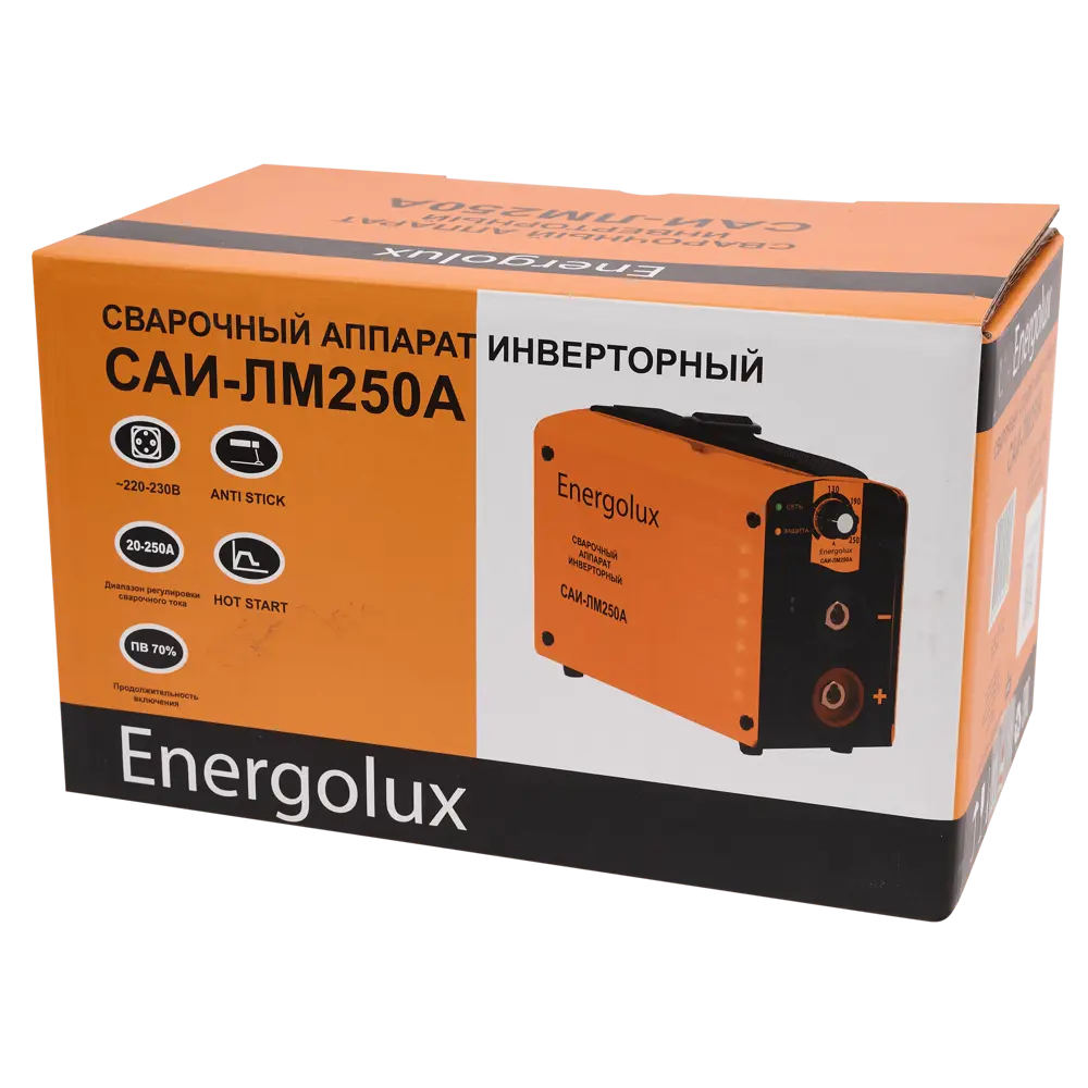 Инверторный сварочный аппарат Energolux САИ-ЛМ250А для профессиональных работ 89433413 STLM-1578685 - Вид №9