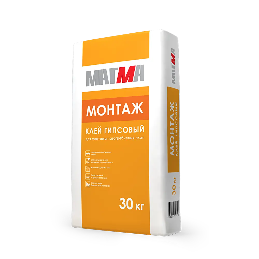Клей гипсовый монтажный Магма Монтаж 30 кг STLM-2061174