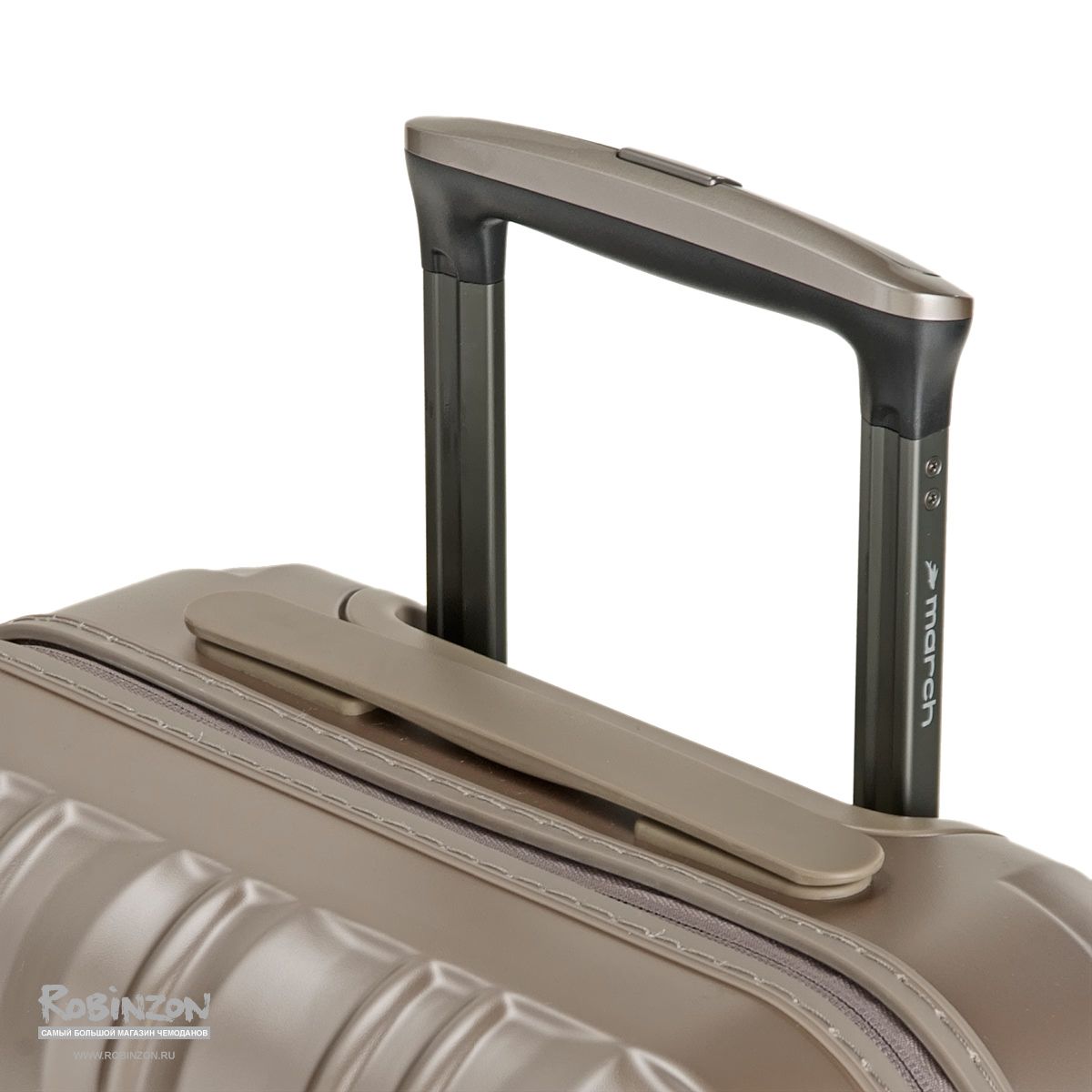 M5000-19-52 Чемодан M5000*52 S March Cosmopolitan - Вид №2