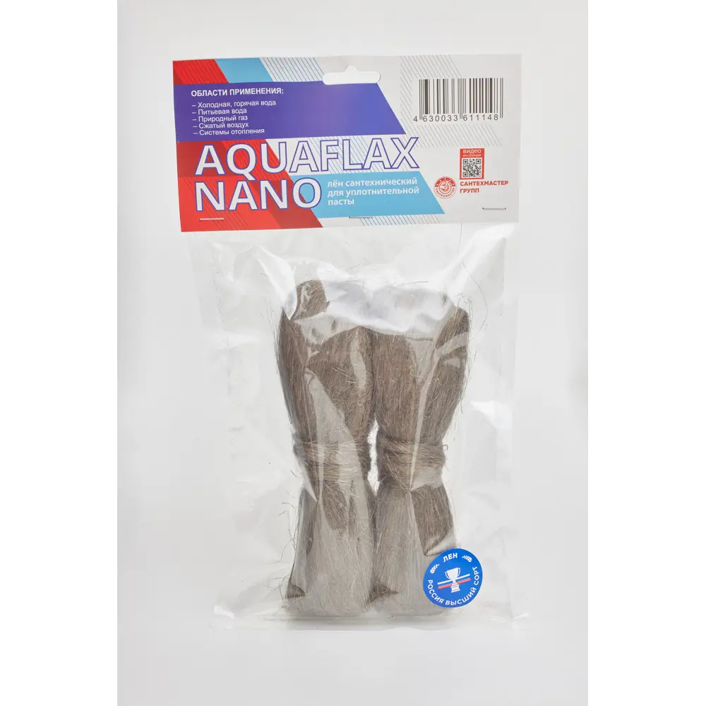 Santreyd Сантехнический лен для герметичных соединений 100 г 89389951 STLM-1485471