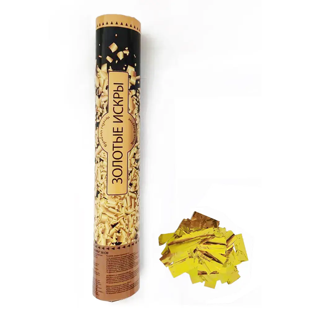 Пневмохлопушка «Золотые искры» 30 см Santreyd STLM-2098405 - Вид №1