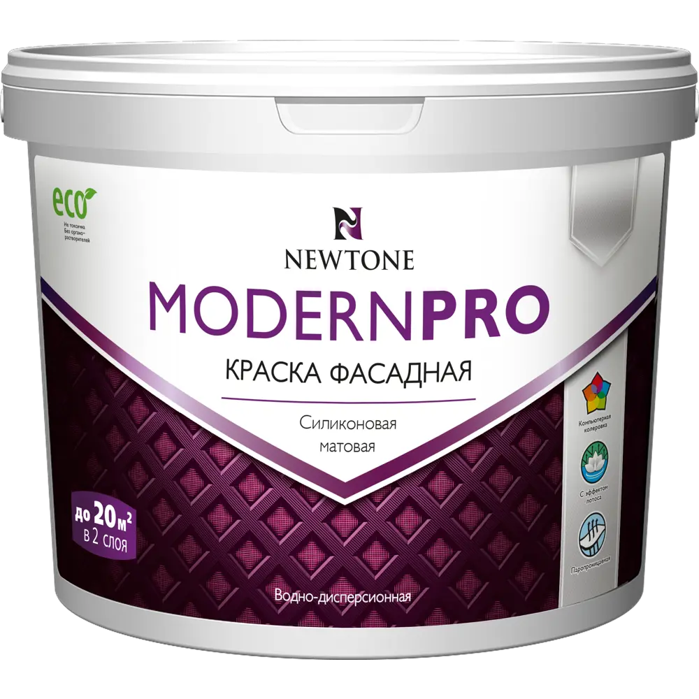Краска фасадная Newtone Modern Pro силиконовая матовая прозрачная база С 4.5 л 84439904 STLM-2156689  - Вид №1