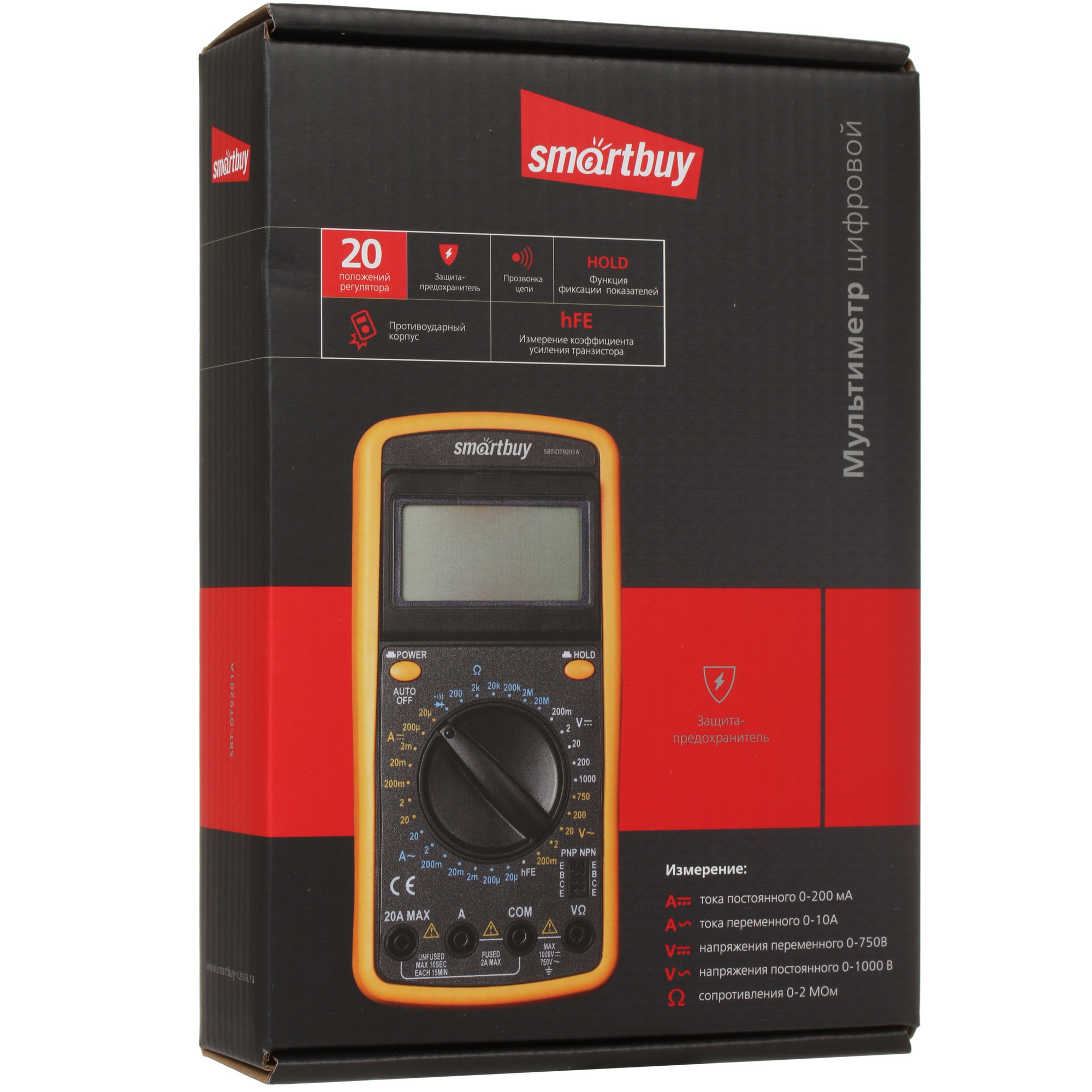 Мультиметр Smartbuy SBT-DT9201A 4765075 STDN-0100253 - Вид №5