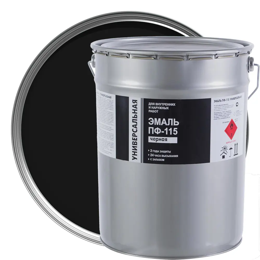 Эмаль ПФ-115 Эконом цвет чёрный 20 кг Santreyd STLM-2088488