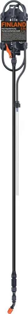 Телескопический распылитель FINLAND для высоких растений до 5 метров 83825172