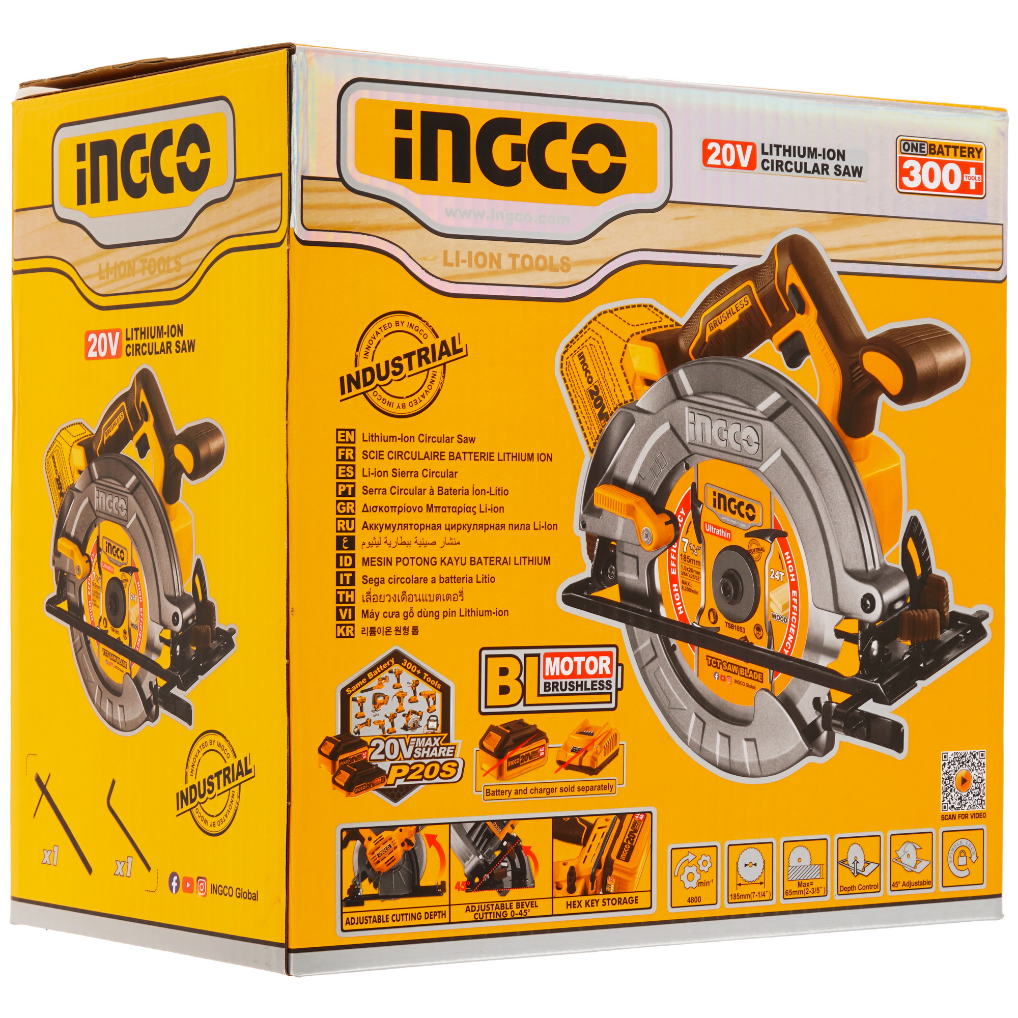 Пила дисковая INGCO CSLI1851 9213736 STDN-0077859 - Вид №8