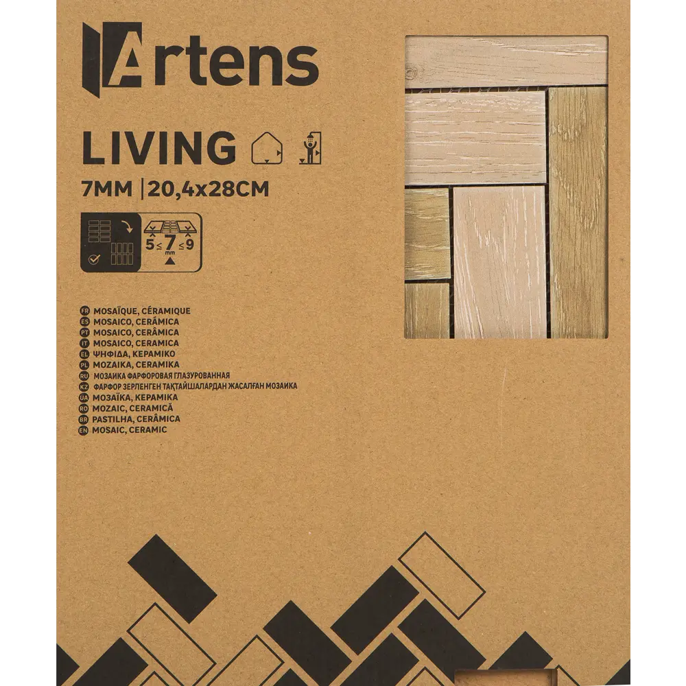 Керамическая мозаика ARTENS Living под паркет в бежевых тонах 82661990 Chevron STLM-0033169 - Вид №8