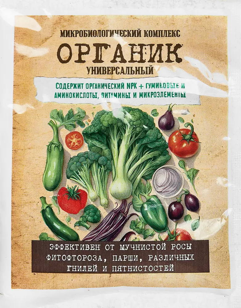 Santreyd Органик Универсальное удобрение 30 г для защиты растений 89347512