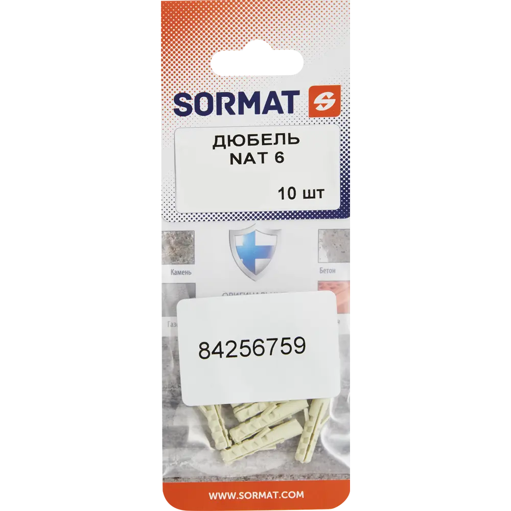 Дюбель распорный SORMAT NAT 6×30 мм нейлоновый для бетона и кирпича 84256759 STLM-1008743 - Вид №3