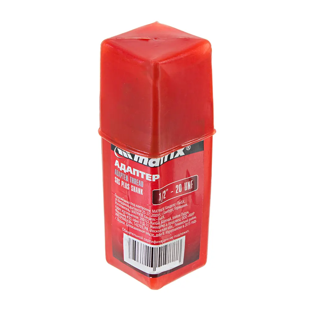 Адаптер SDS-plus Matrix 70356 1/2 дюйма STLM-2099564 - Вид №1