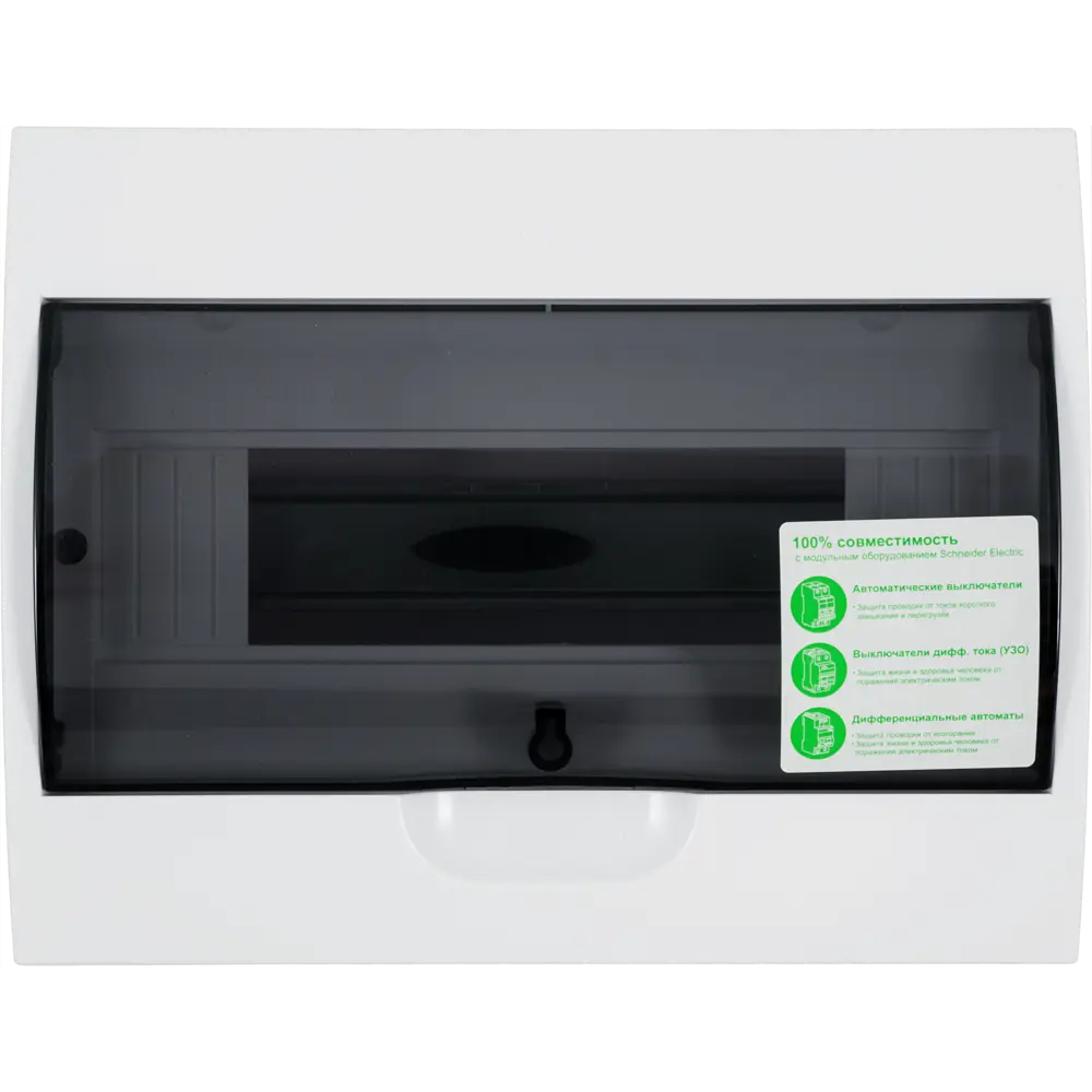 Распределительный щит Systeme Electric на 12 модулей с защитой IP40 82465536 STLM-0027675 - Вид №3