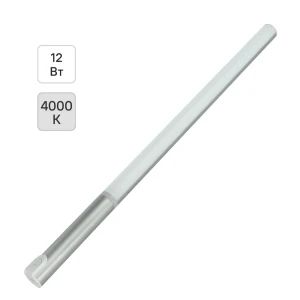 Светильник линейный Inspire Nefos LED250LM 4K USB 88250557 STLM-2153407