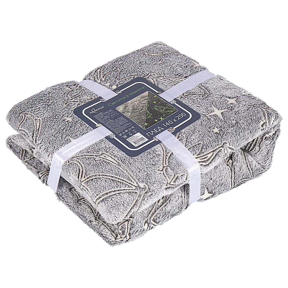 Плед светящийся The Bats 140x200 см фланель цвет серый Ardenza STLM-2087166 - Вид №2