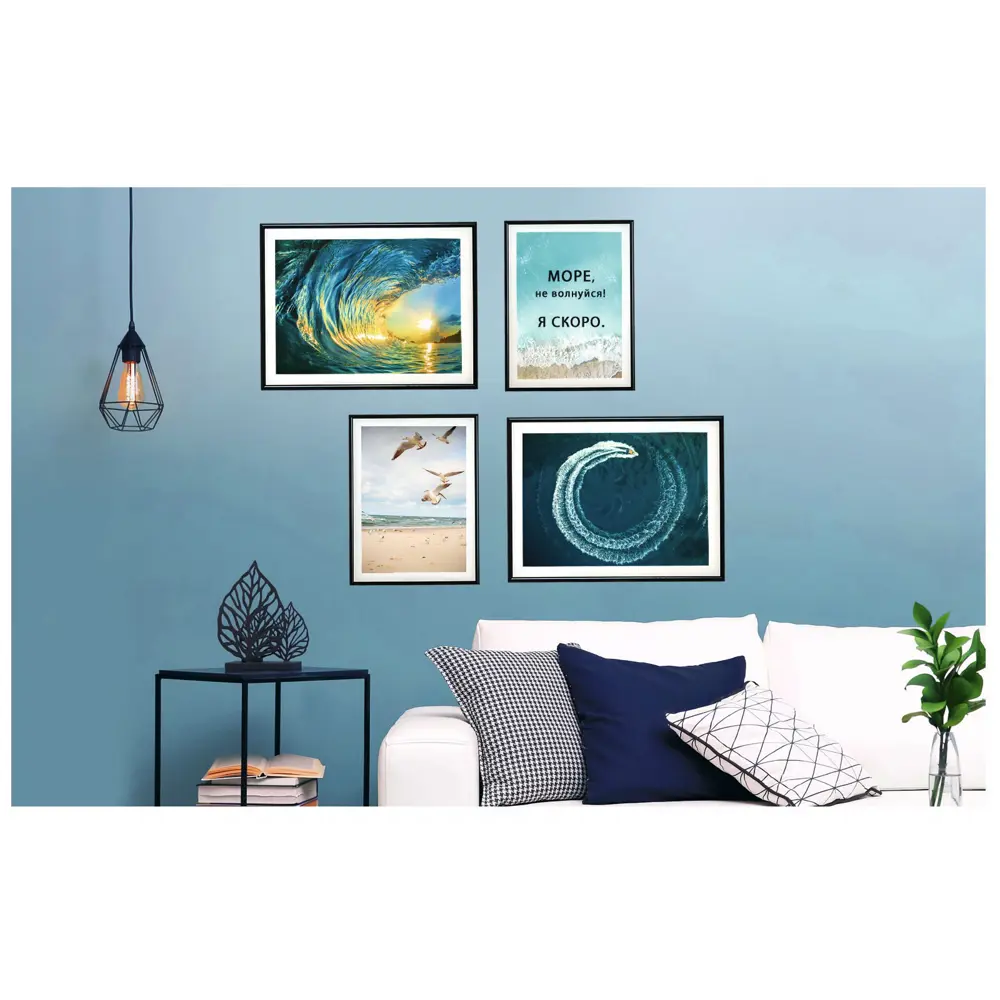 Постер Мечты о море 21x29.7/30x40 см 4 шт. 85817784 STLM-2043390 АРТ ДИЗАЙН  - Вид №4
