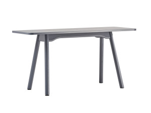 Деревянный прямоугольный стол