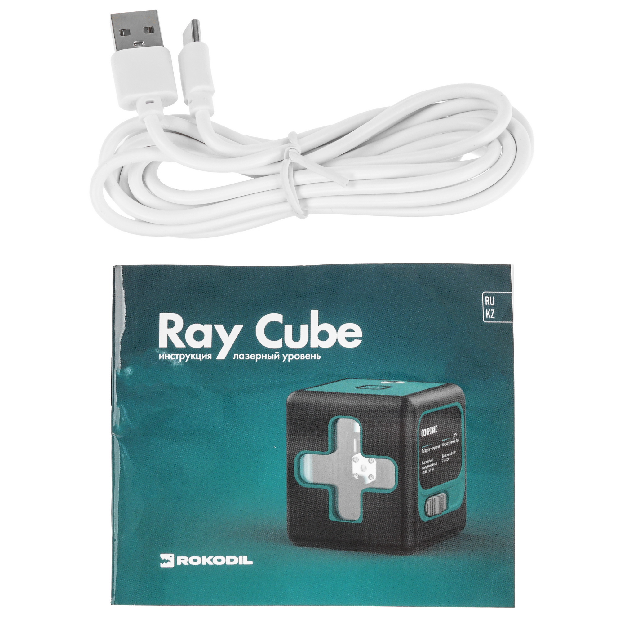Лазерный нивелир Rokodil Ray Cube 9065718 STDN-0132278 - Вид №7