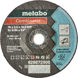 Диск отрезной по металлу тип 42 Metabo Combinator 626872000 76x10x2 мм, 3 шт. 88111054 STLM-2202948