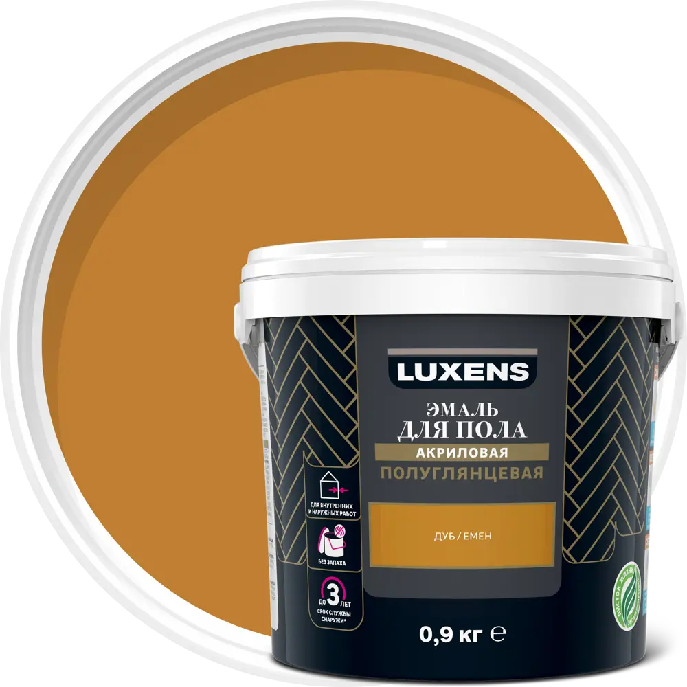 LUXENS Полуглянцевая эмаль для пола - Дуб 0,9 кг 82669403 STLM-0033531