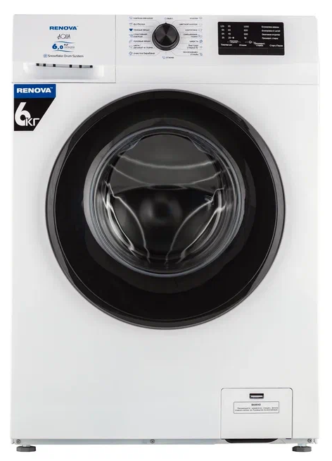 9991005 Стиральная машина RENOVA WAF-6010M1 белый STDN-0058252