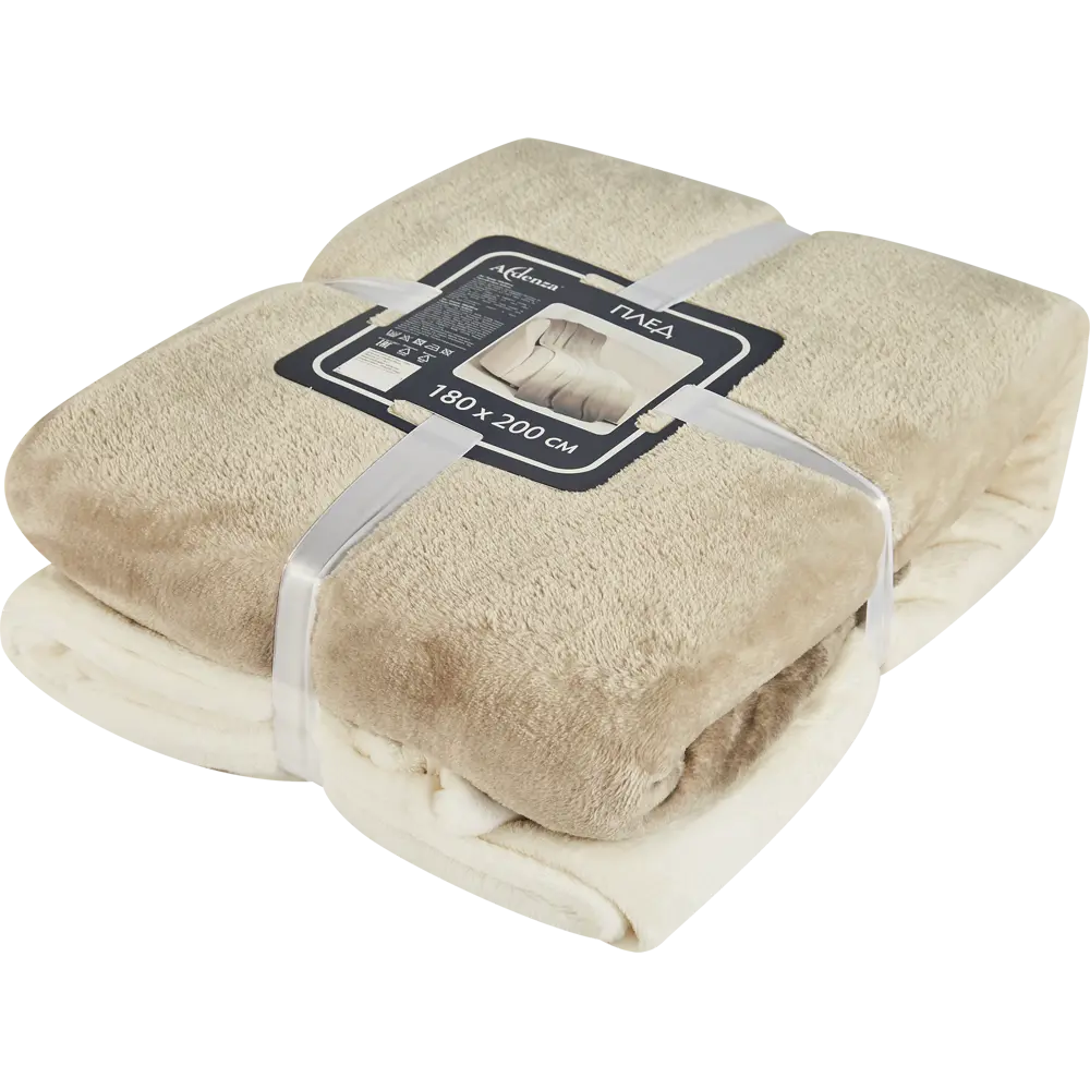 Плед Gradient Moon 180x200 см фланель цвет серый Ardenza STLM-2205049 - Вид №2