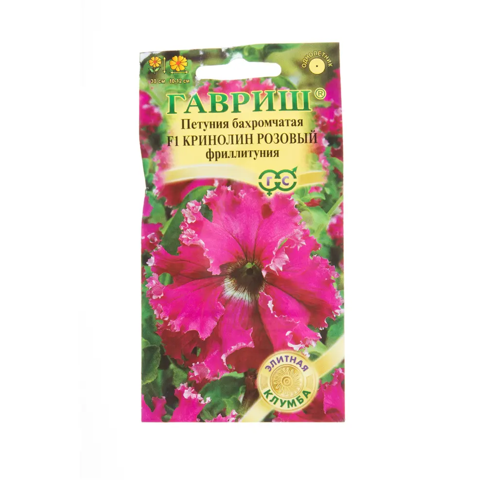 Петуния «Криолин розовый» F1, фриллитуния 17265224 STLM-2113286 ГАВРИШ 