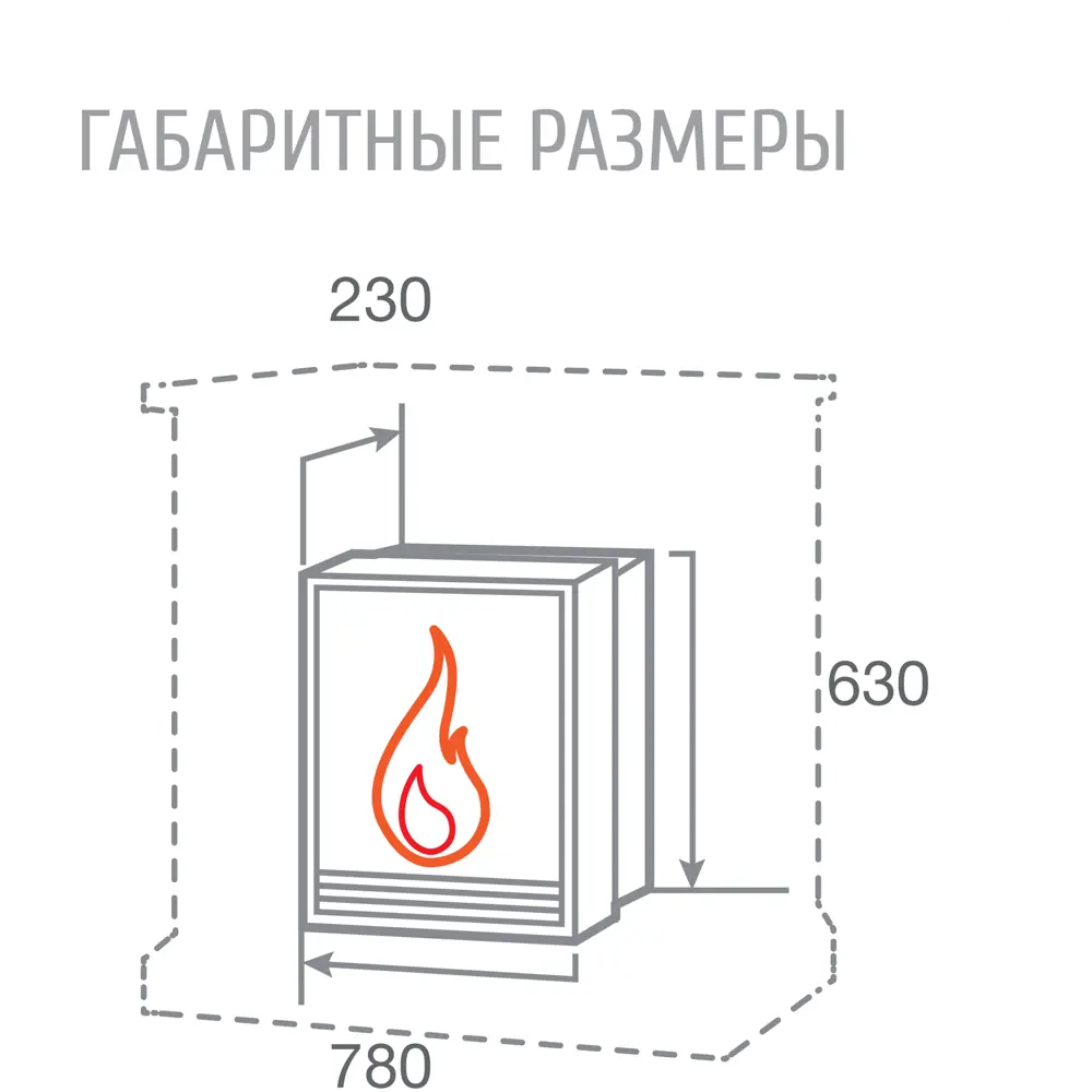 REALFLAME Moonblaze - электрический камин с эффектом живого огня 12211091 STLM-0001811 - Вид №8