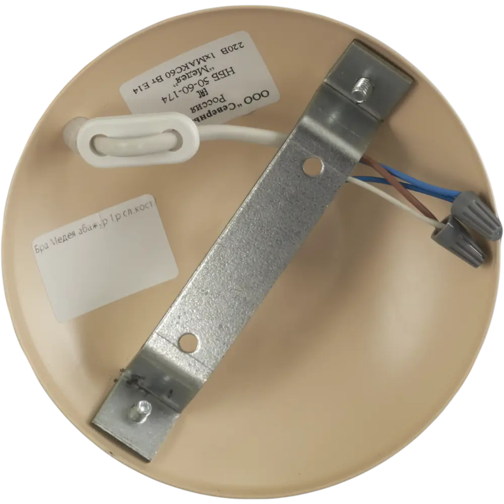 Бра МЕДЕЯ 1хЕ14х60W сл. кость 18617084 STLM-2135505 СЕВЕРНЫЙ СВЕТ  - Вид №4