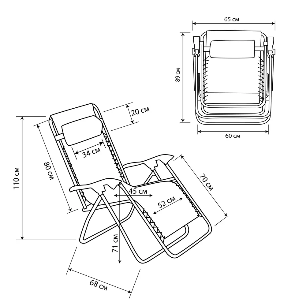 Шезлонг Бриз 165x65x110 см сталь серый Santreyd STLM-2007507 - Вид №4