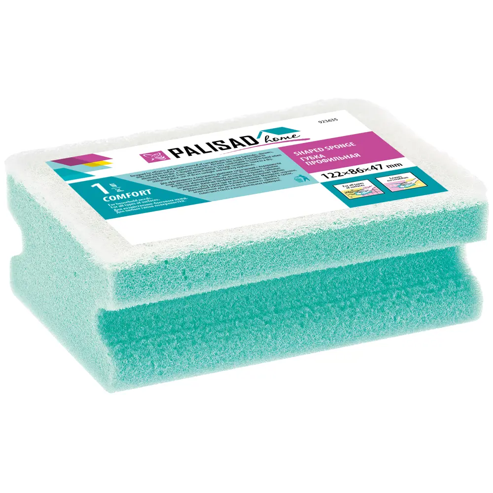 Губка профильная Palisad Home Comfort Santreyd STLM-2143084