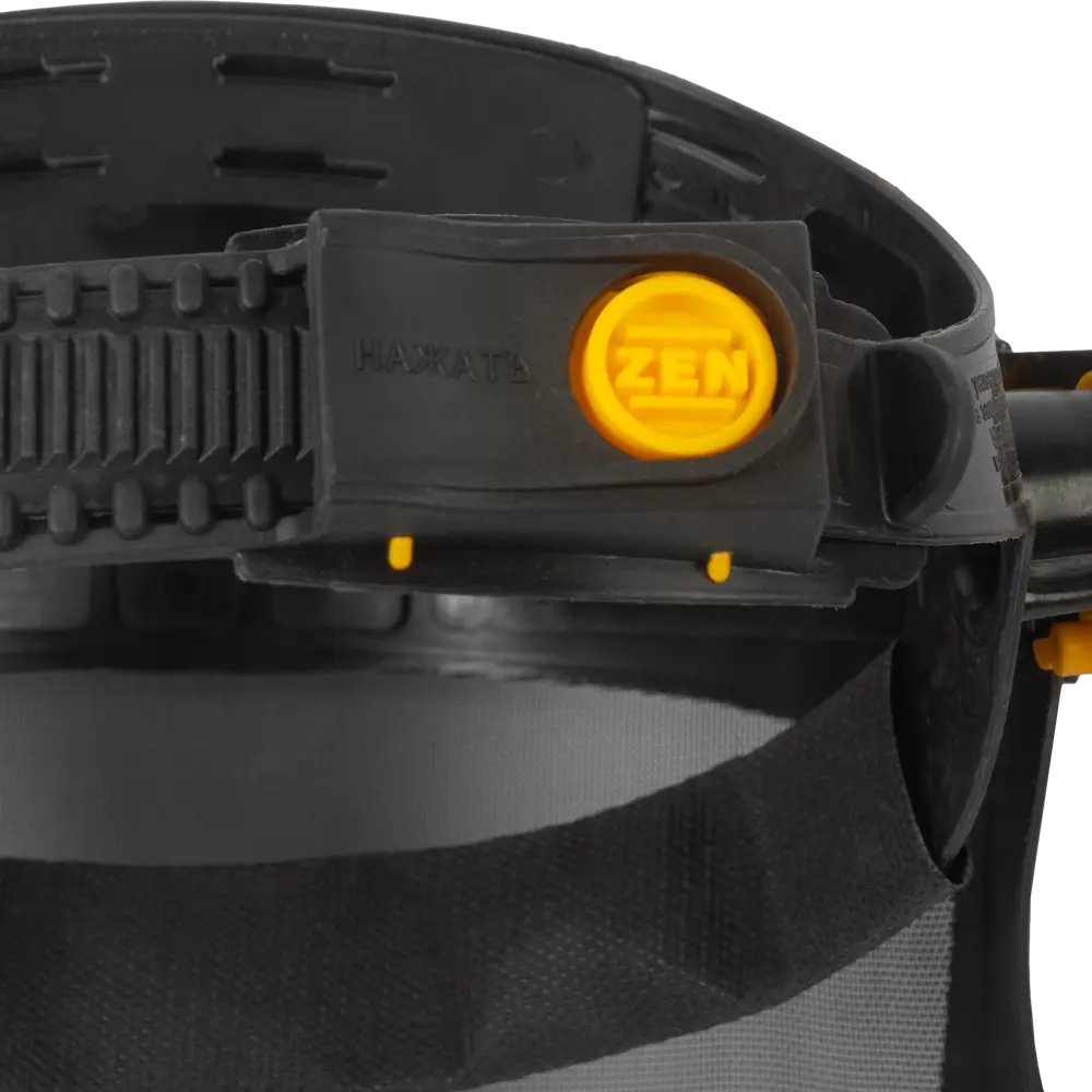 Защитный лицевой щиток Krafter с регулируемым креплением 82216811 STLM-0022158 - Вид №3