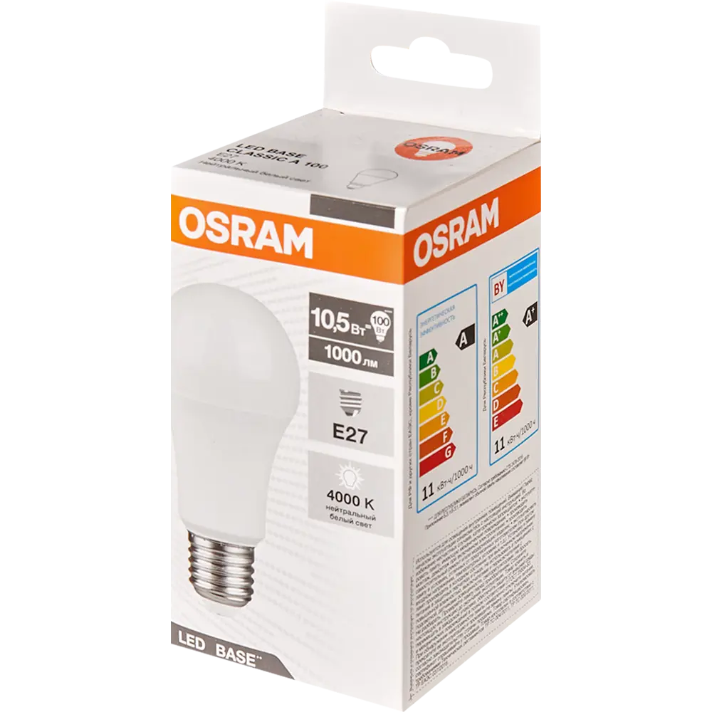 Лампа светодиодная Osram А60 E27 220-240 В 12 Вт груша матовая 1000 лм, нейтральный белый свет 82837660 STLM-2004998  - Вид №4