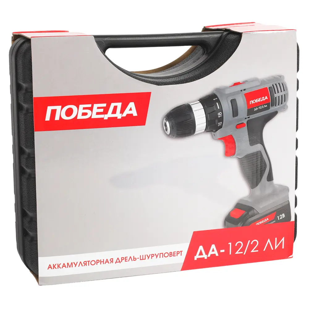 Дрель-шуруповерт аккумуляторная Победа ДА-12/2, 12 В Li-ion 2x2 Ач STLM-2186994 - Вид №9