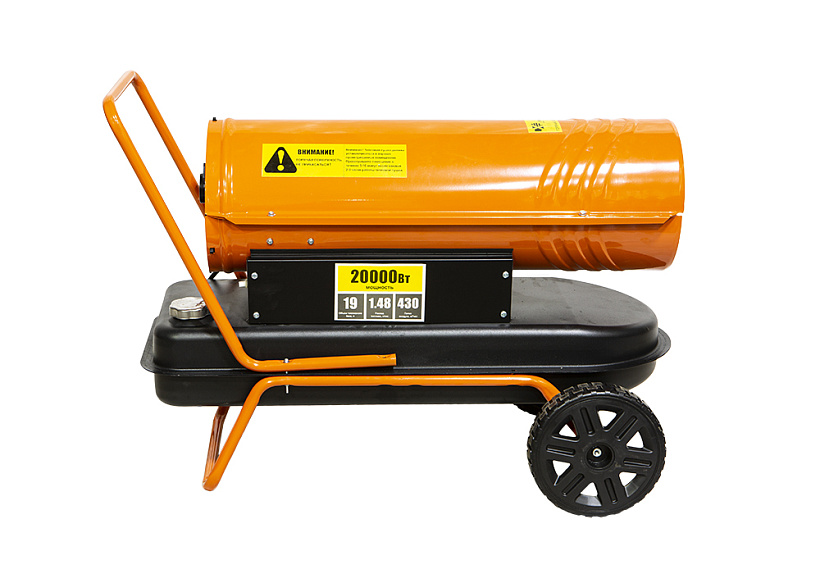 9153481 Тепловая пушка дизельная Sturm! DKH20 STDN-0049290 - Вид №1